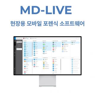 MD-LIVE_kor 중간 #image_title